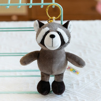 Porte-clés en peluche super doux, animal de la jungle de dessin animé, animal sauvage en peluche, pendentif de sac, mini poupée, cadeau d'anniversaire