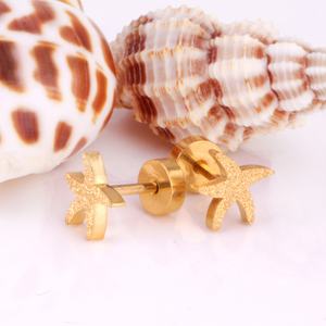 ต่างหูแฟชั่นชุบทอง 18K สแตนเลสทรงดาว ต่างหูแบบติดหูสำหรับผู้หญิง - Product Image 5