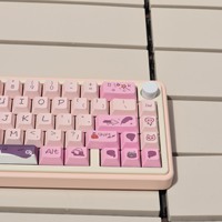 HZGAMER Keycap sublimasi pewarna kustom profil ceri, 134 tombol tombol tombol kucing Lich