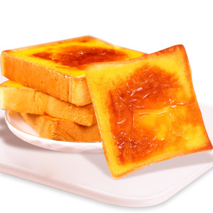 Bán Buôn Nhiều Loại Thực Phẩm Ăn Liền Bánh Nướng Hương Vị Trứng Thực Phẩm Lành Mạnh Bữa Sáng Bánh Mì Mềm Từ Bánh Mì Tươi Ngọt Ngào Từ Lúa Mì Trung Quốc - Product Image 2