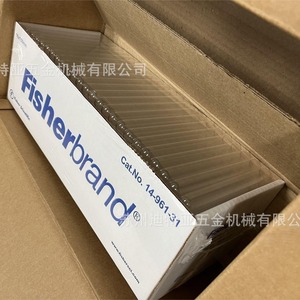 Tubes à essai en verre Fisherbrand 16x150mm sans bouchon pour usage en laboratoire - Product Image 1