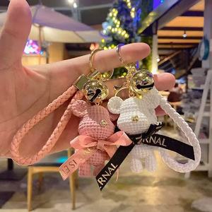 Nouveau porte-clés en résine pour femme, pendentif exquis pour voiture et sac à dos, breloque de sac/porte-clés tendance pour couple - Product Image 6