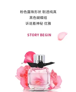 <span class=keywords><strong>Profumo</strong></span> Solido Fruttato Floreale da <span class=keywords><strong>Donna</strong></span>, Fragranza Leggera e Duratura, Bottiglia in Vetro Sfaccettato, Nastro Nero, Decorazione Ambrata, per Appuntamenti - Product Image 5