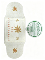 Patchs chauffants jetables à chaleur instantanée pour soulager les crampes menstruelles et les douleurs musculaires, marque Jiuxiang, durée de conservation de 2 ans
