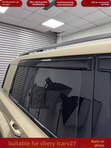 Nouveau <span class=keywords><strong>déflecteur</strong></span> d'<span class=keywords><strong>eau</strong></span> pour vitres Chery ICAR V27, pare-<span class=keywords><strong>pluie</strong></span> modifié, pièces extérieures pour rénovation/amélioration - Product Image 2