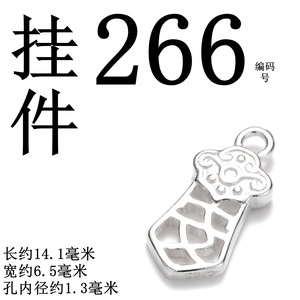 Pas à pas, <span class=keywords><strong>tout</strong></span> se <span class=keywords><strong>passe</strong></span> bien. Accessoires de bijoux en argent sterling S925, pendentif, bracelet à bricoler soi-même, collier, oreille - Product Image 6