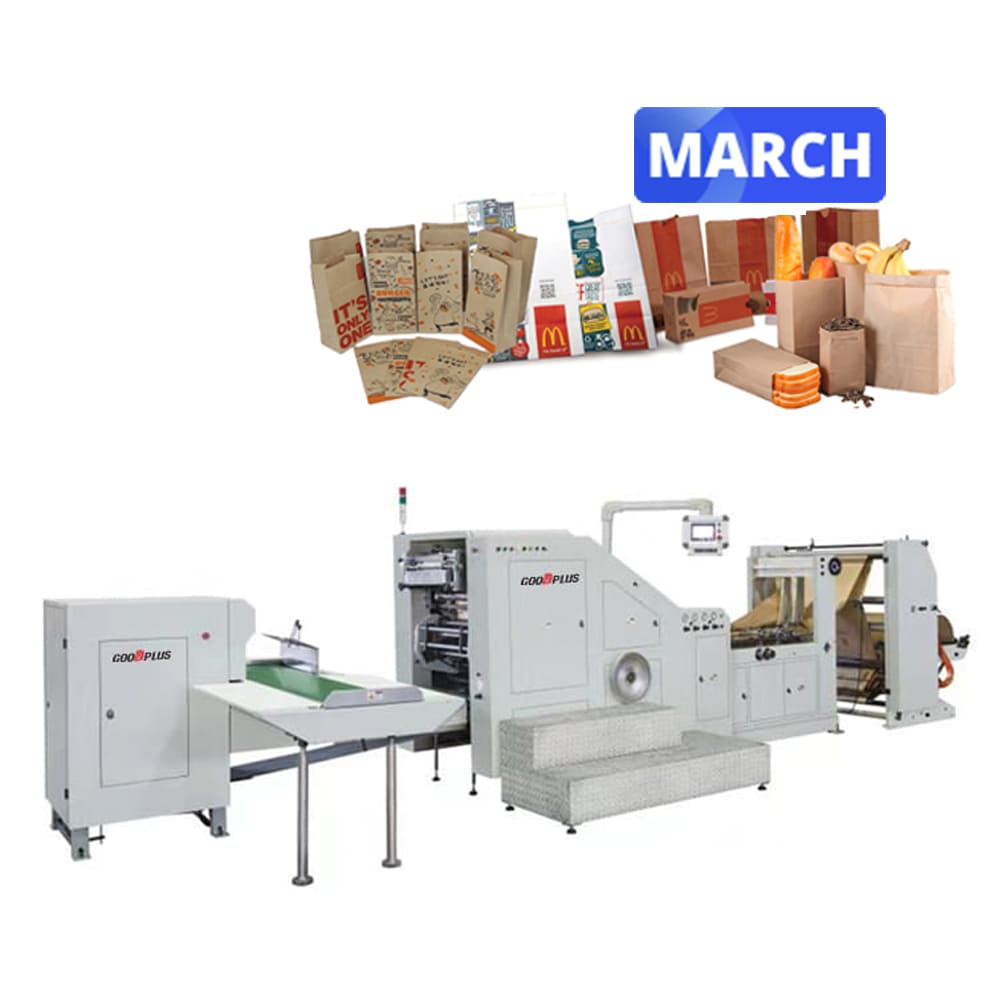 Полностью автоматическая машина для производства пакетиков из крафт-бумаги