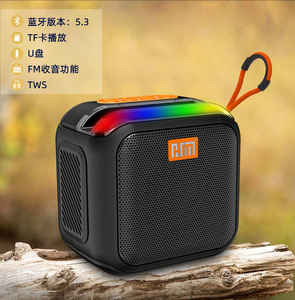 Đèn LED RGB <span class=keywords><strong>mini</strong></span> chống nước di động cho loa 5.0, dùng ngoài trời, có loa siêu trầm và giá đỡ điện thoại (nhựa) - Product Image 2