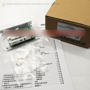 1 pièce neuve pour Driver CVD228B-K, livraison DHL, neuf, original, en stock, automatisation industrielle, programmation PLC dédiée - Product Image 1