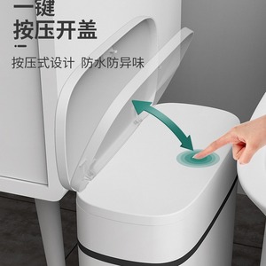 Large Capacity Household Trash Can 12L With Lid For Bathroom Kitchen Indoor Use - Product Image 2