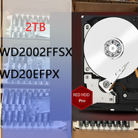 NAS HDD Red Pro WD2002FFSX 2TB 3.5'' SATA 6Gb/s 7200RPM 64MB 硬盘，适用于商业 NAS RAID 存储服务器、数据中心备份