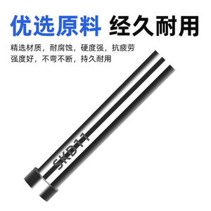 Barre cylindrique en T trempée SKD11 pour la conception et la production de moules de découpe à l'emboutissage - Product Image 4