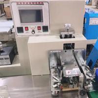 KD-260 Horizontale Automatique Gaufres Cookies Oreiller Emballage Machine Prix