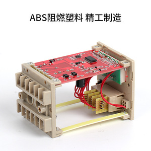Ecnko รีเลย์นับอิเล็กทรอนิกใน Jdm9หน้าจอ LED 220V ไฟ AC Power failure Memory PRESET accumulator COUNTER - Product Image 5
