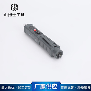 Testeur de tension sans contact VD07 avec affichage LED 60V 1000V AC, stylo de test en plastique pour détection électrique - Product Image 5