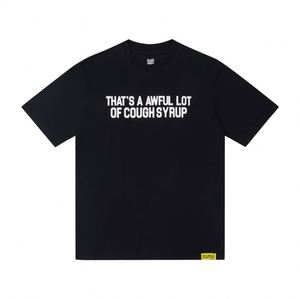 Camiseta de manga corta para hombre de algodón 100% de alta calidad con estampado 'THAT'S AWFUL LOT OF COUGH SYRUP', corte oversize y hombros caídos, escaneable - Product Image 1