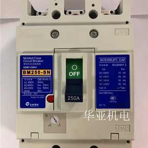 Disjoncteur à boîtier moulé Shihlin Electric BM160-SN, thermique-magnétique, 16kA, 230V, en plastique, pour protection électrique - Product Image 3