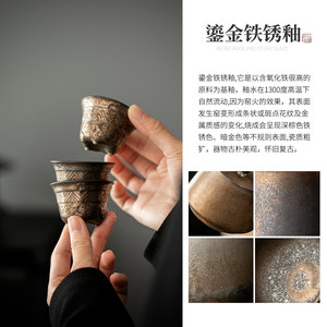 Taza de té creativa dorada de tres patas, taza de cerámica para degustación de Kung Fu, taza individual para uso doméstico, cerámica del condado de Dehua - Product Image 2