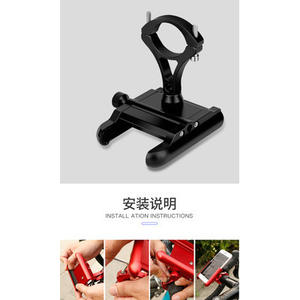 ที่วางโทรศัพท์แบบอัลลอยสำหรับจักรยาน ขี่มอเตอร์ไซค์ พร้อมระบบปลดล็อคแบบสัมผัสเดียว ใช้ได้กับ iPhone รุ่น CNC-100 - Product Image 4