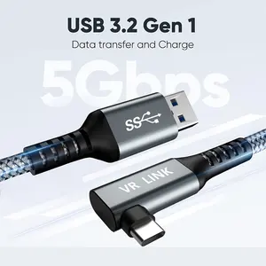 كابلات ربط كاميرا سماعة VR كابلات بيانات من النوع C نوع USB3.2 Gen1 مسافات 5 6 7 متر طول طويل كابلات Right Angel من النوع C