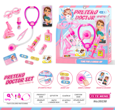 14 Pieces pink Color Popular Design Kids Pretend Play Doctor Set Toys Pretend Doctor Toy Set for Kids 3+ with Sound