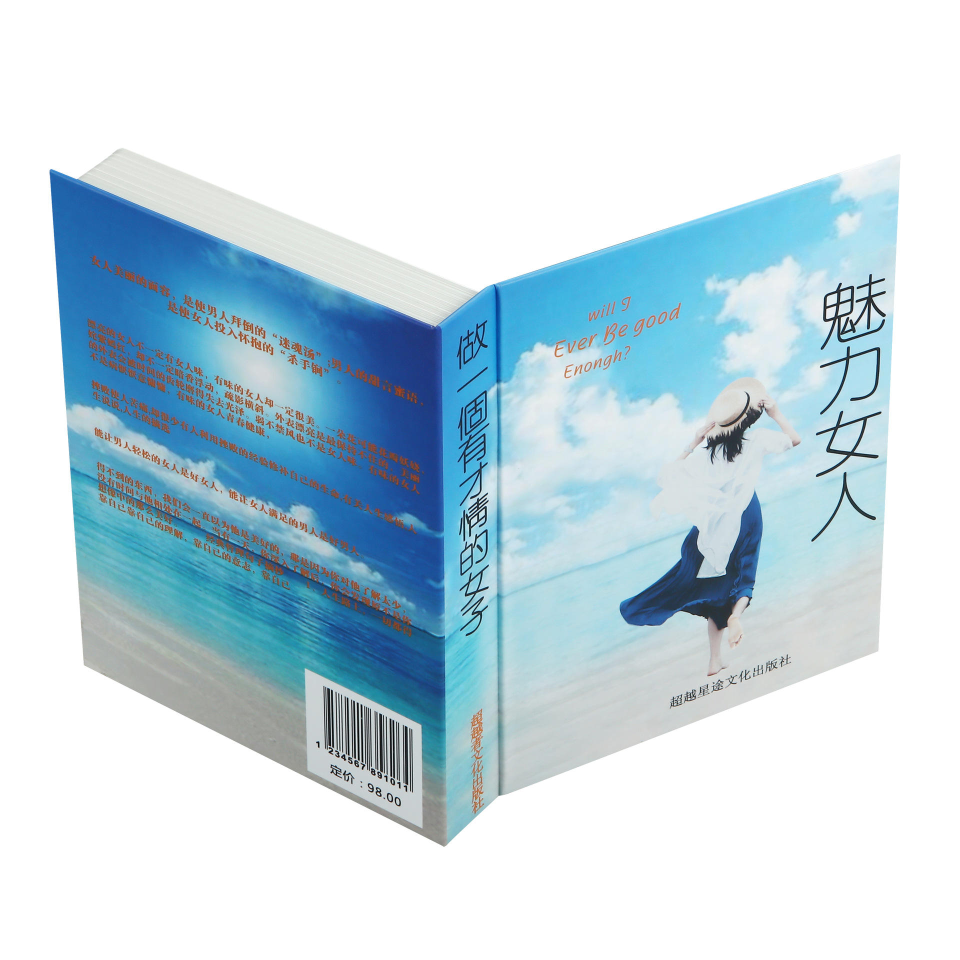 Bleu femme attrayante