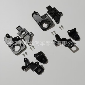 Kit de Reparación de Faros Delanteros para Citroën C5, 6212F0 6212F1, Juego de Montaje Frontal de Plástico, Izquierdo y Derecho - Product Image 2