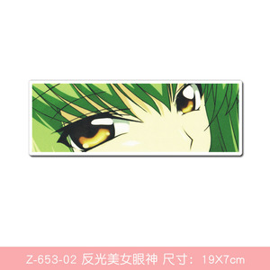 45 نمط مثير الفتيات تاريخ العيش ميكو ريم فرانكس ساكوراجيما ماي كاغويا ساما نافذة الكرتون ملصق سيارة لاب توب ملصقات أنيمي الحيوانات الأليفة - Product Image 2