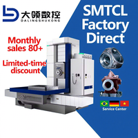 DL DMTG SMTCL Factory PBC110 Machine d'alésage horizontale CNC 3 axes pour moteurs, avec fonctions d'alésage, de fraisage et de perçage automatiques multiples
