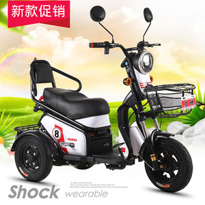 Little Pudding Electric Tricycle 140-60cm 2 Seater Open Body For Adults And Kids Daily Commute - Product Image 4