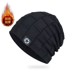 Gorro de lana cálido para hombre, gorro de punto grueso, a prueba de viento, para mantener el calor, gorro de esquí para exteriores, color sólido - Product Image 5