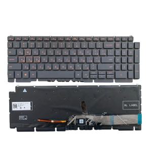 <span class=keywords><strong>Clavier</strong></span> russe pour ordinateur portable DELL G15 5510 5511 5515 5520 <span class=keywords><strong>Clavier</strong></span> rétroéclairé - Product Image 1