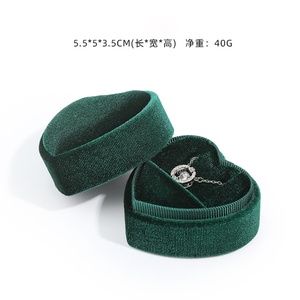 Handmade Heart-Shaped Velvet Wedding <b>Ring</b> Box Custom Soft Jewelry Packaging for Luxury Touch - Product Image 5
