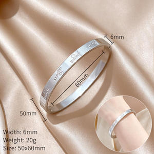 Pulseira de Aço Inoxidável Banhada a Ouro 18K com Gravação 'Eu Te Amo Para Sempre' - Presente de Aniversário e Dia dos Namorados para Casais - Product Image 5