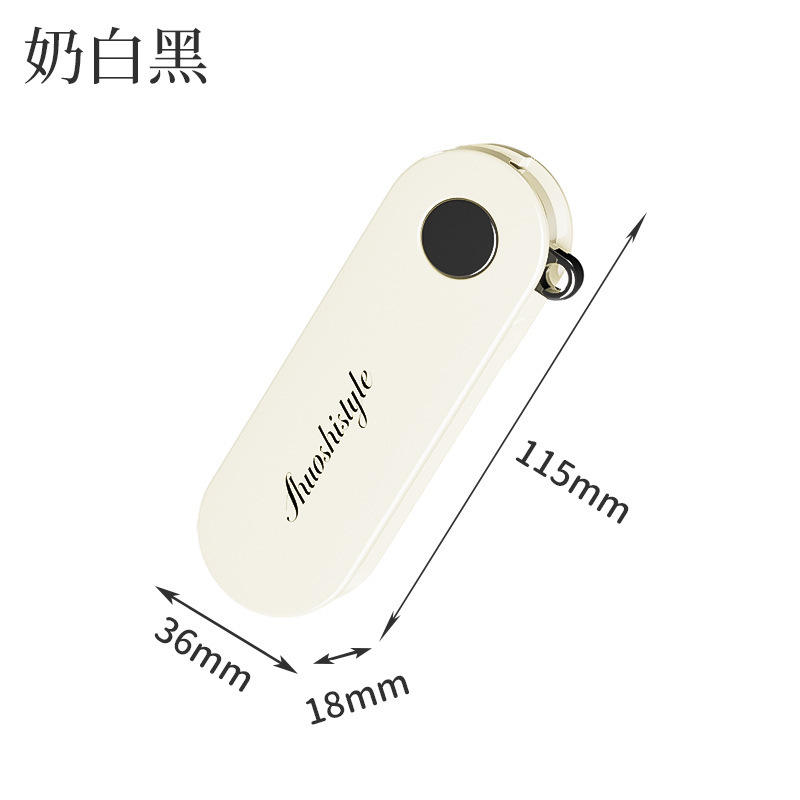 ครีมสีขาวและสีดำ