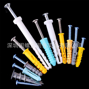 220Pcs Plastic Expansion Anchors Metric Self Tapping Screws Hammer Drive Drywall Anchors General Industry Use - Product Image 3