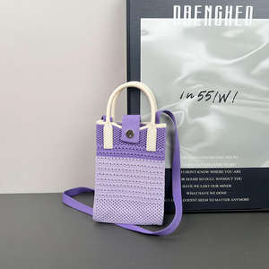 Borsa a tracolla a tracolla in poliestere Landfond Versatile in maglia per cellulare con cuciture a contrasto di colore nuove alla moda - Product Image 2