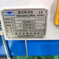 Lève-charge télescopique robuste 2500 kg pour levage de tôles en acier au carbone