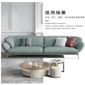 Pied de meuble Wansheng WS075 en acier carbone, finition luxe léger noir et or, pour canapé, table basse, meuble TV, cadre de lit - Product Image 2