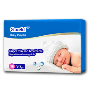 AUB Couches pour bébé avec logo personnalisé, <span class=keywords><strong>France</strong></span>, 100% coton, fabrication de couches Super Baby. - Product Image 1