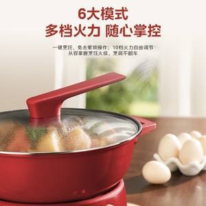 Casserole électrique Midea 6L ronde multifonctionnelle à induction avec contrôle de la chaleur pour usage domestique - Product Image 3