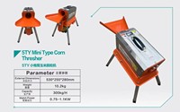 Mini-débrouilleuse de maïs domestique 300 kg/h en acier inoxydable, petite décortiqueuse de maïs portable pour la maison et la ferme