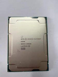 Intel Xeon Platinum 8369B DDR4 2,70 GHz 4 núcleos 8 hilos CPU para servidor - Product Image 2