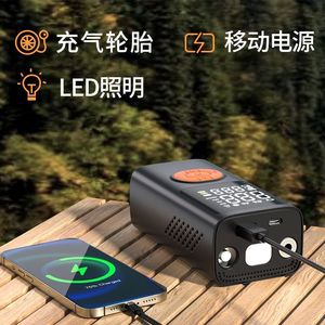 Bymaocar Portable Tire Inflator 0-35Psi Digital Display Car <b>Air</b> <b>Pump</b> 80W 72V Single Cylinder - Product Image 4