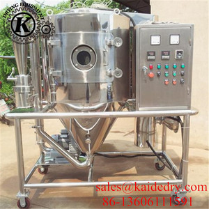 Changzhou <span class=keywords><strong>Kaide</strong></span> เครื่องพ่นละอองฝอยแบบแรงเหวี่ยงความเร็วสูง - Product Image 5
