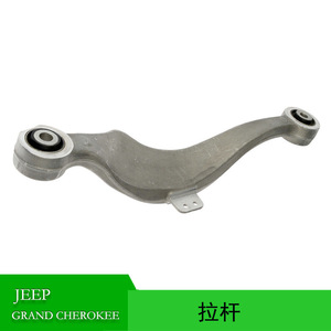 Brazo de control para Jeep Grand Cherokee 68263733AA 68263732AA, sistema de suspensión delantera MacPherson - Product Image 5