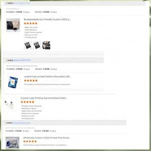 Bolsas de Correo de Plástico para Ropa, Color Beige, con Logotipo Personalizado, Tamaños S/M/L - Product Image 4