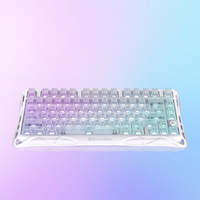 Clavier de jeu mécanique programmable anti-ghosting 75% sans fil et filaire tri-mode, USB non amovible, hot-swap, rétroéclairage RGB, Gasket