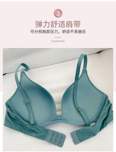 Reggiseno intimo donna senza cuciture comodo <span class=keywords><strong>piccolo</strong></span> <span class=keywords><strong>seno</strong></span> donna Bralette nuovo Design all'ingrosso <span class=keywords><strong>piccolo</strong></span> reggiseno per le donne - Product Image 5