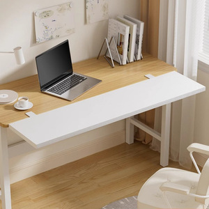 <b>Desk</b> Extension Board <b>Foldable</b> T Shape Keyboard Tray For Office Workstation - Product Image 1